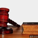 법무사사무소창 | 울산개인회생 법무사이재덕사무소 빚의 무게를 내려놓은 날
