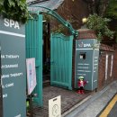 강남 바레 필라테스 리바디 바레 필라테스에서 개인레슨 받은 후기