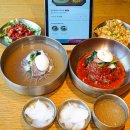 기계식주차장(올림픽공원역 3번) | 잠실 방이동 냉면 맛집 올림픽공원 제일제면소 직장인 점심 추천