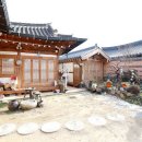 FRONT YARD(앞마당) 이미지
