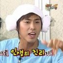 (유)과일인생 이미지