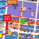 로뎀타워 이미지