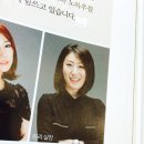 어썸프라이빗헤어 이미지