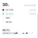 노랑통닭세종아름점 네이버블로그