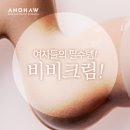 (주)인텐더