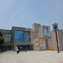 전당카페그린 | 페르난도 보테로전 후기 예술의전당 한가람디자인미술관 얼리버드 관람 후기