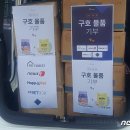 버팔로 동물병원 이미지