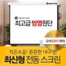 세무법인정성 - 성북구 창경궁로 327 | 세무법인정성
