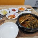 황마루감자탕 네이버블로그
