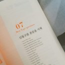 채움북스 이미지