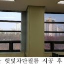 햇빛전자 이미지