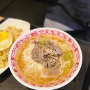 미스사이공 외대점 이미지