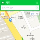 SC제일은행 횡단보도 이미지