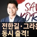 주식회사해피코리아 이미지