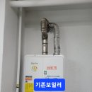 외리로-1 이미지