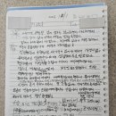 남광약국 이미지