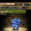 [Switch] PUZZLE & DRAGONS(퍼즐앤드래곤) 닌텐도 스위치 구입