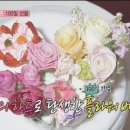 찡케이크 이미지