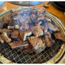하모니가든