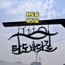 만원의 행복 이미지