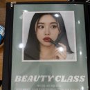 이즈케이 | 대전 둔산동 남자컷트+파마 비안이즈 대전둔산프리미엄 후기