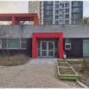 잔다리공인중개사사무소 이미지