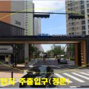 시립센트럴포레어린이집 이미지