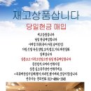 가방잡화