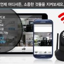 스마트앱포스
