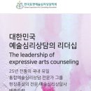 차서역침한의원 이미지