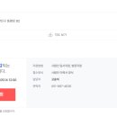 태을의원 이미지