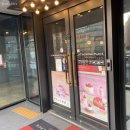 투썸플레이스 부천소새울역점 이미지