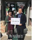 신애보육원 이미지