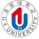 유원대학교 이미지