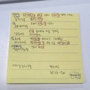 금자네해장국 | 11/25 - 11/30