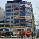 보컬 클래스반 2:1레슨(1) | 천안보컬학원 취미로 배운 보컬레슨 후기