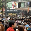 명동타코야끼
