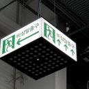 동남설비 로컬투데이