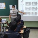 인천고잔중학교 이미지