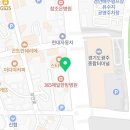 경안365온누리약국 이미지