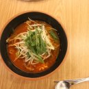 이차돌시흥배곧점 이미지