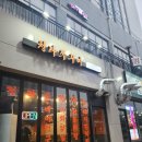 서구-01-127 이미지