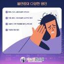 소원한의원 이미지