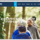 성일기업
