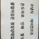 아리울파크 이미지