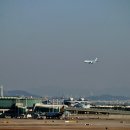 인천공항전망대 이미지