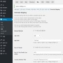 우커머스 이미지