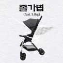 조이플러스 이미지