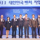 (주)이앤바이오 이미지