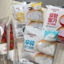 달콤왕가탕후루반여점 네이버블로그